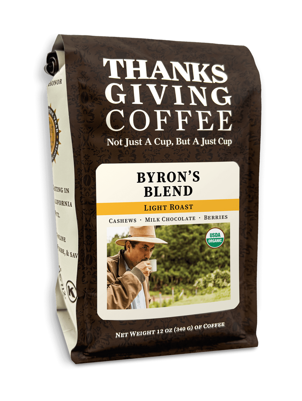 Byron's Blend supplier image 1