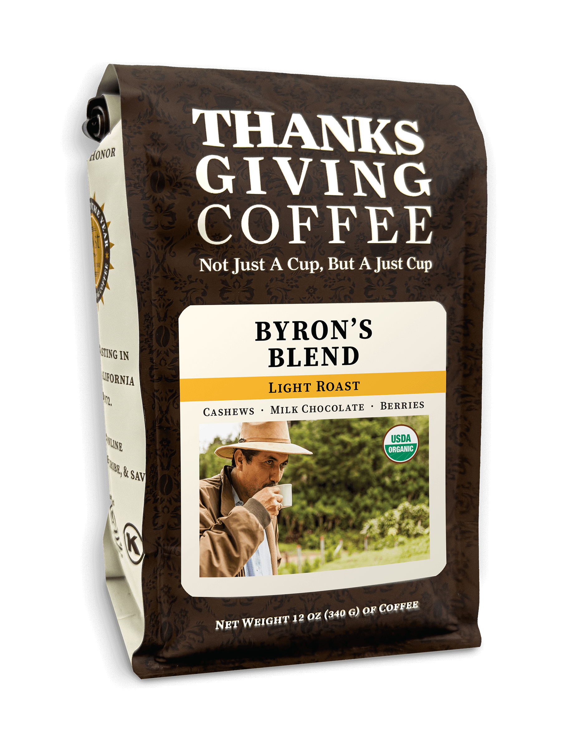 Byron's Blend supplier image 1